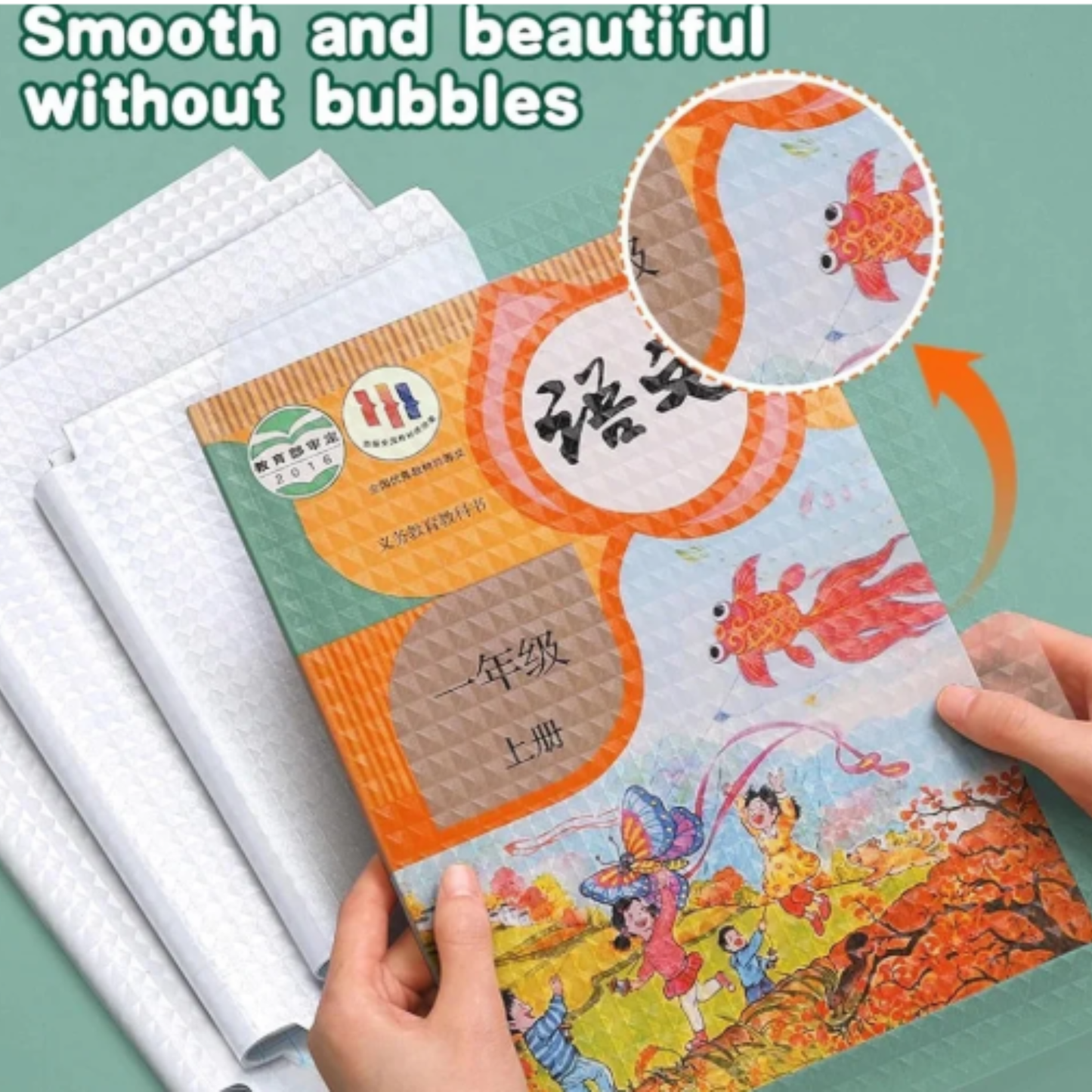 Premium Self-Adhesive Transparent Waterproof Book Cover Film (Pack of 20)