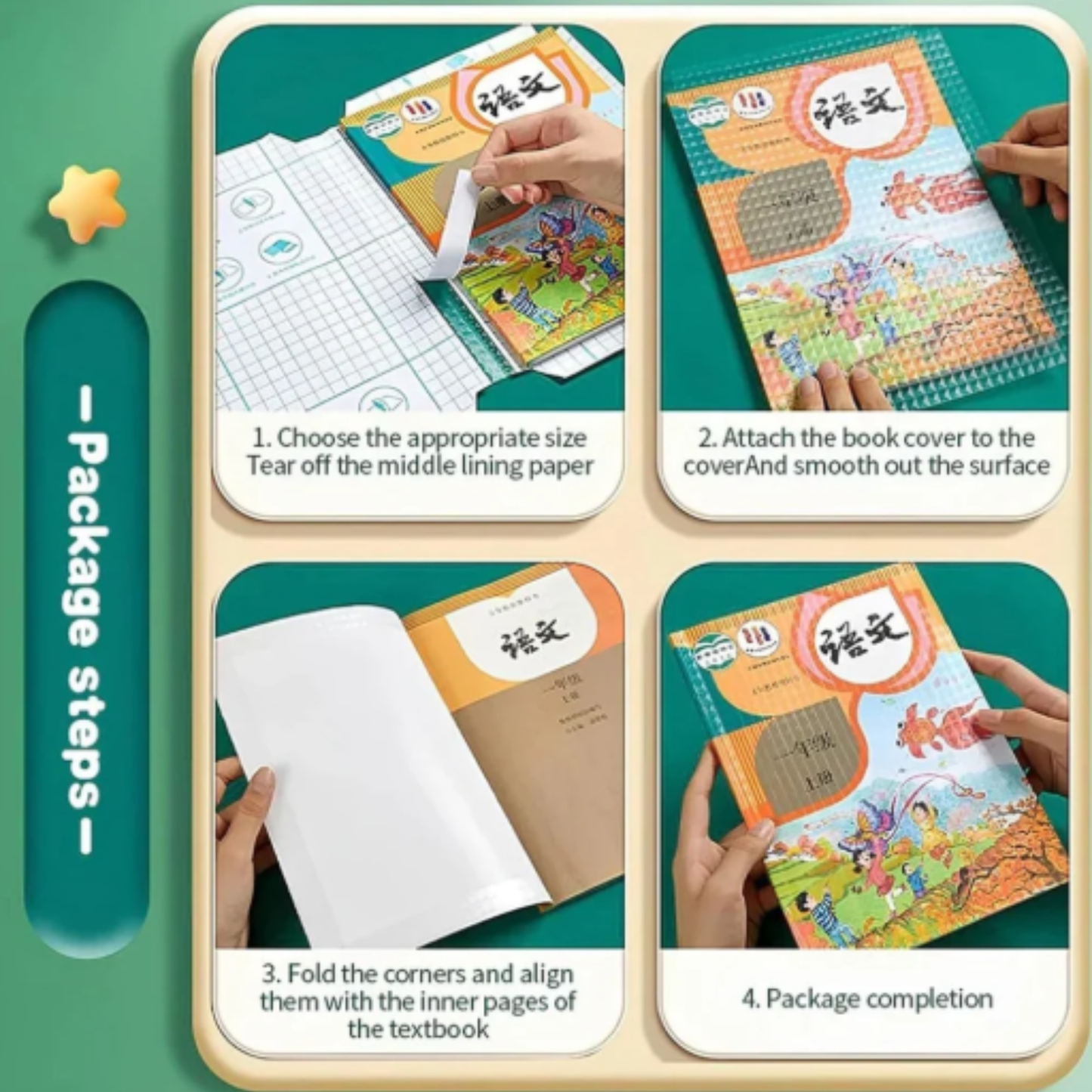 Premium Self-Adhesive Transparent Waterproof Book Cover Film (Pack of 20)